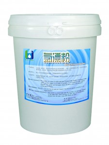 百净氯漂粉 百净氯漂粉