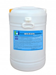 百净碱性添加剂 百净碱性添加剂