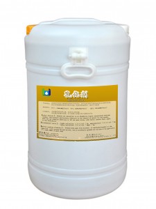 百净浓缩乳化剂 百净浓缩乳化剂