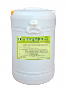 百净浓缩柔顺剂 百净浓缩柔顺剂